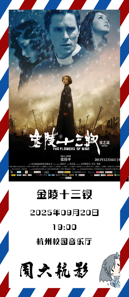 F2B2A77D2F00094DE74EB7E270F_EAA99620_73564