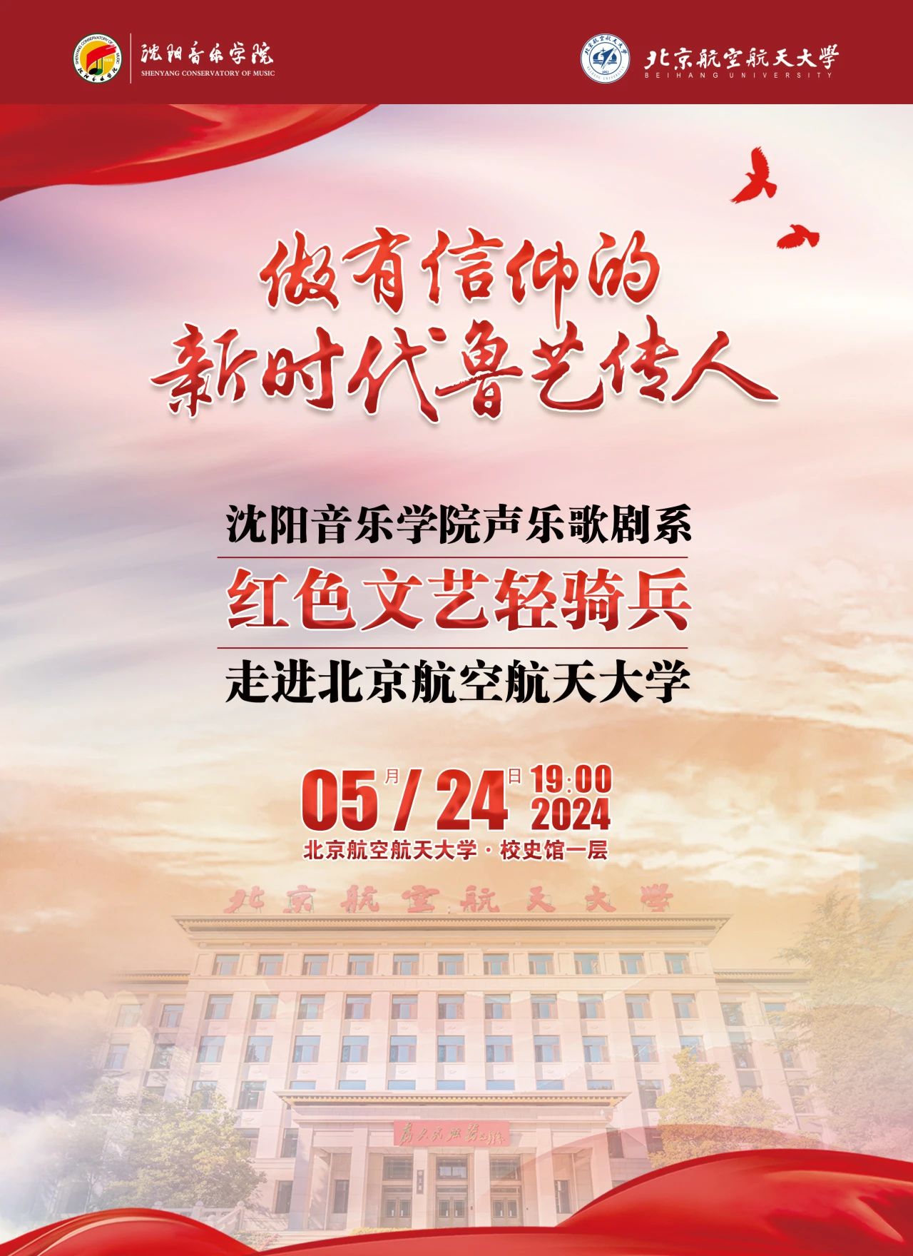 D2430A0F6E50470FF1E43E8CCCE_62291BC1_3DA0A