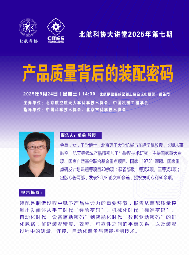 EDC9B239A4FC2C2A06F3C68F417_3EF37862_39C46