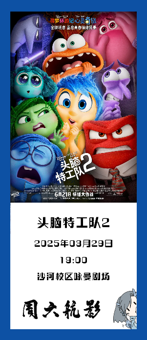 F5ED89E5495FD0281F8B7166BF7_77573D8E_4AD02