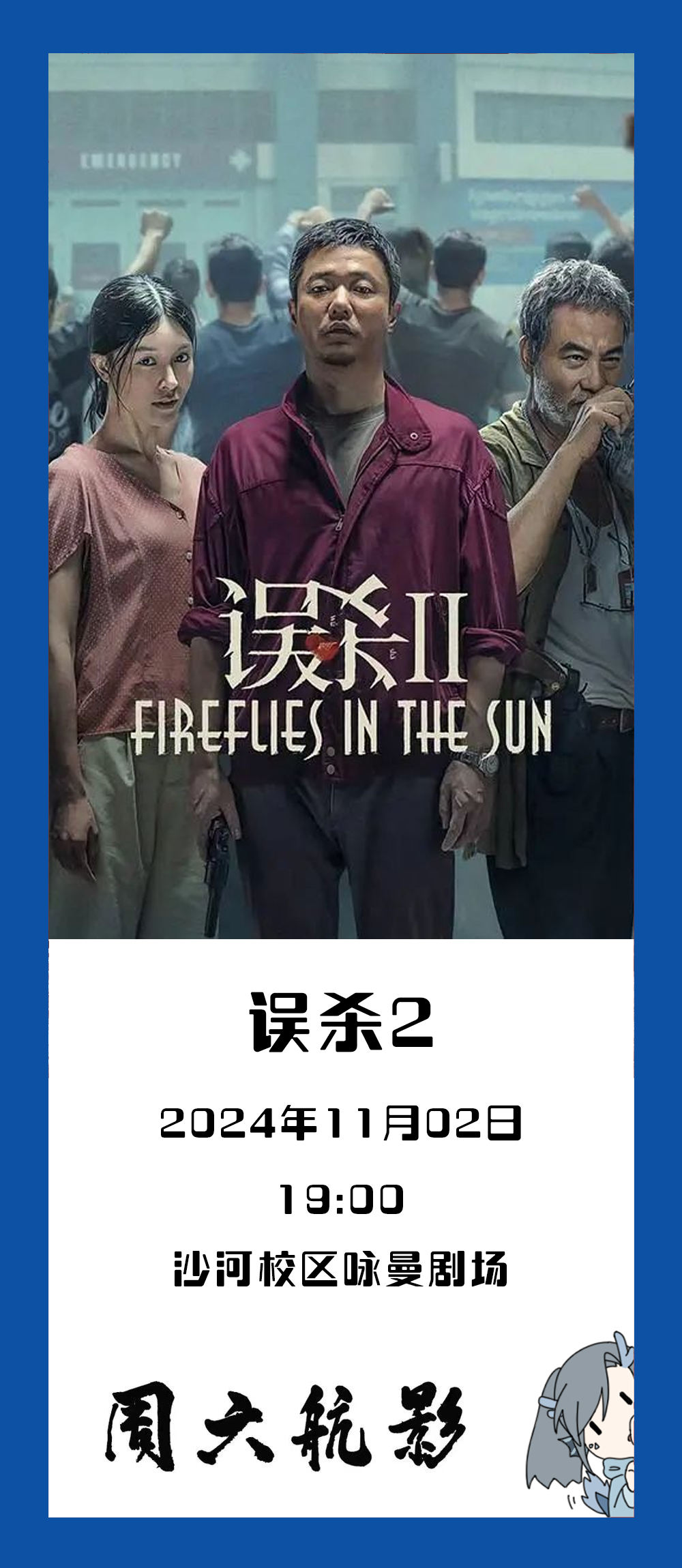 3A4C06E6CAF030172B1ED84F669_1B9AC063_13B13D