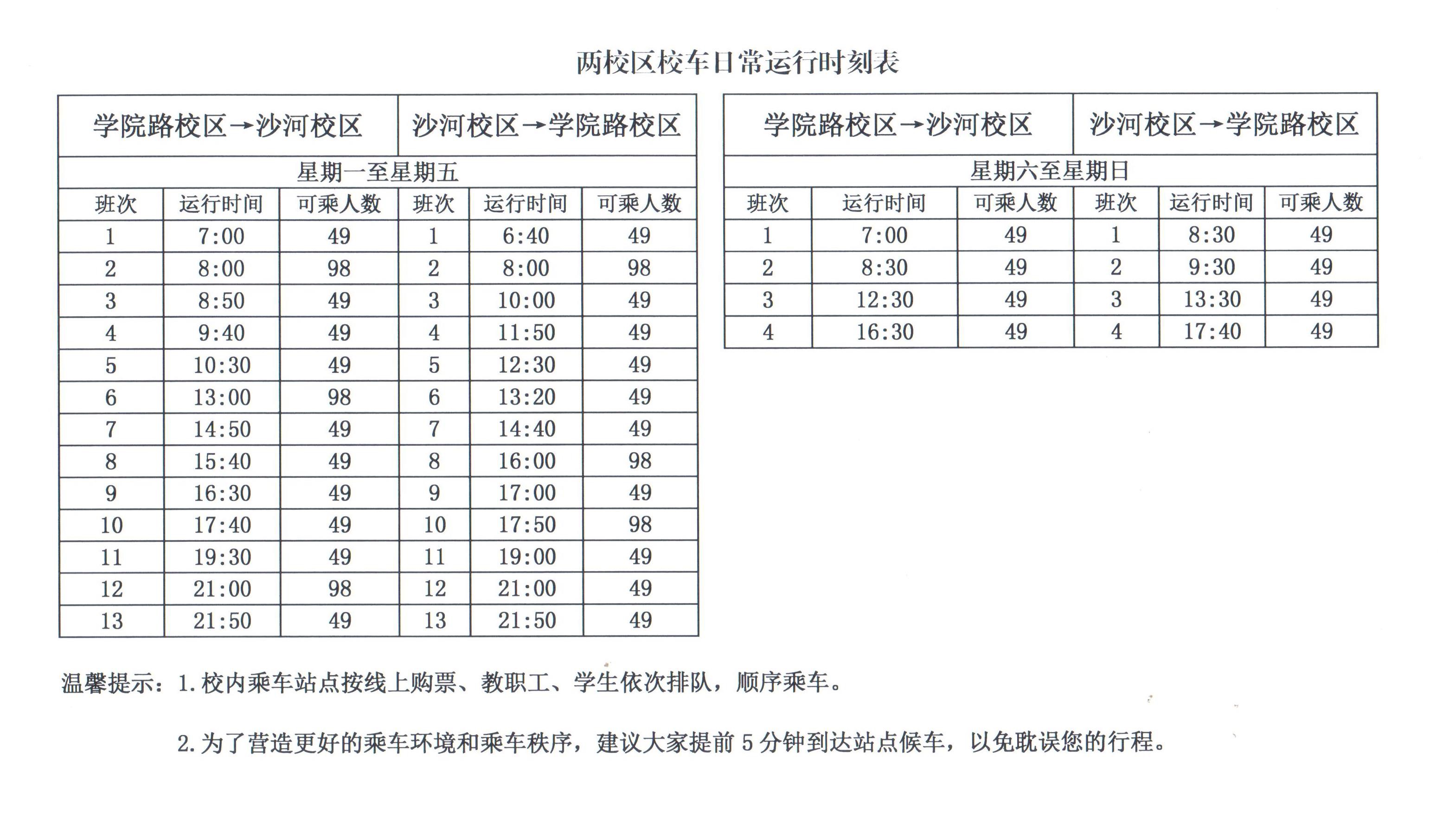 6EDA5D88E39CBA213103BEEFD4D_EE22FDC3_978AC