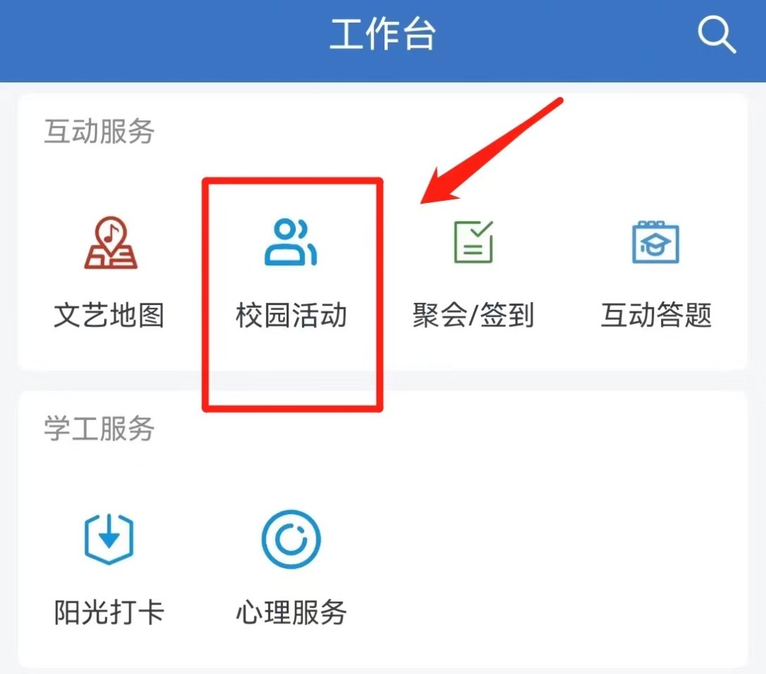 9DCF779FB13B6B342E14D2621CA_DBBEE2F3_1232A