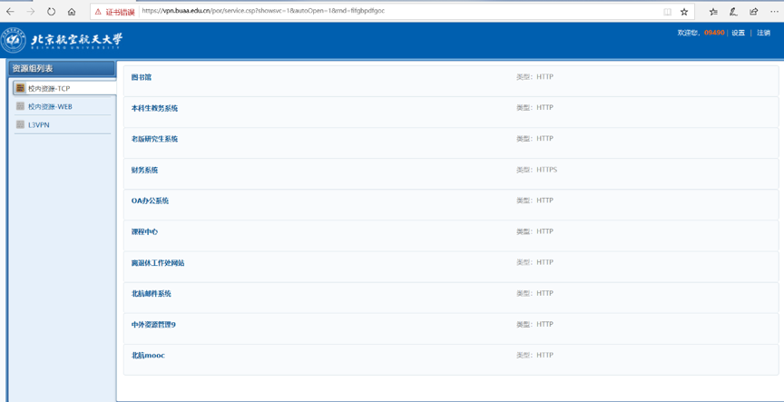 0854977339F6F5337F92318BB24_351278D0_FB05.png?e=