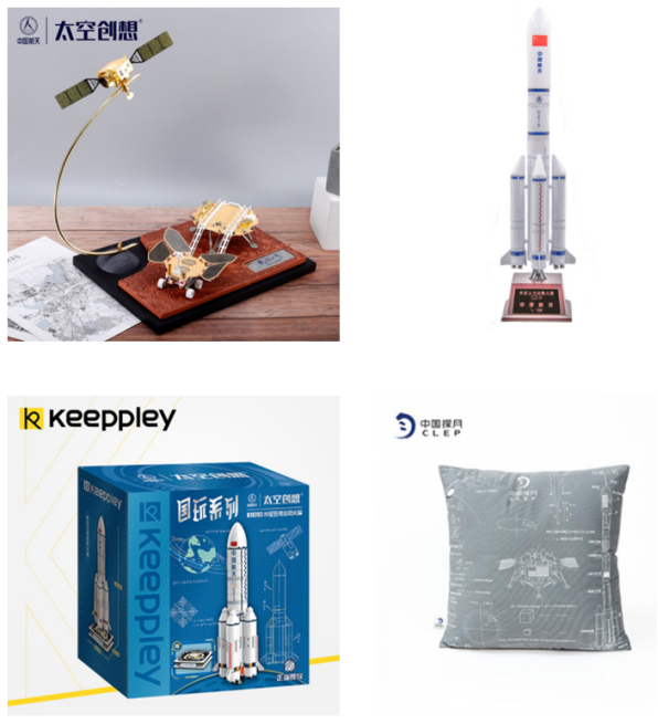 DF0CEBFE644311F23CFF4D02FEE_B08CC098_17E076