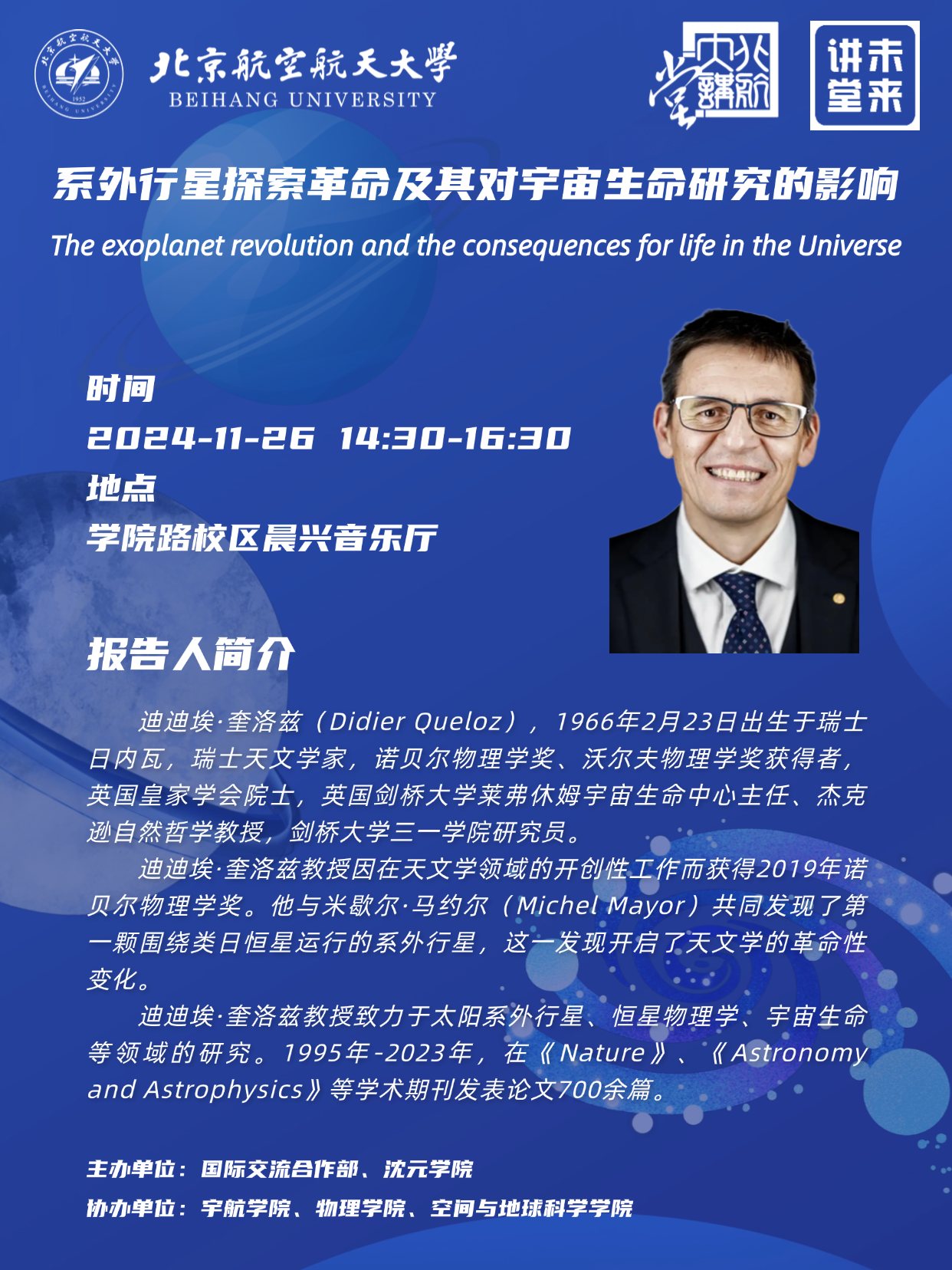 19310CEA74B7FE029E13DDF26CE_A911E510_185499