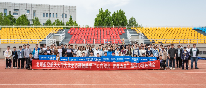 89E90051E180C22139F6AE865D1_6122950B_85AA8