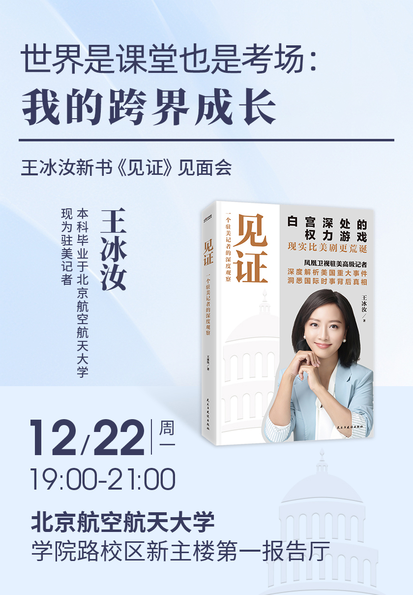 B0CD17681EB17A74CFB069C23AD_170B24B9_C0792