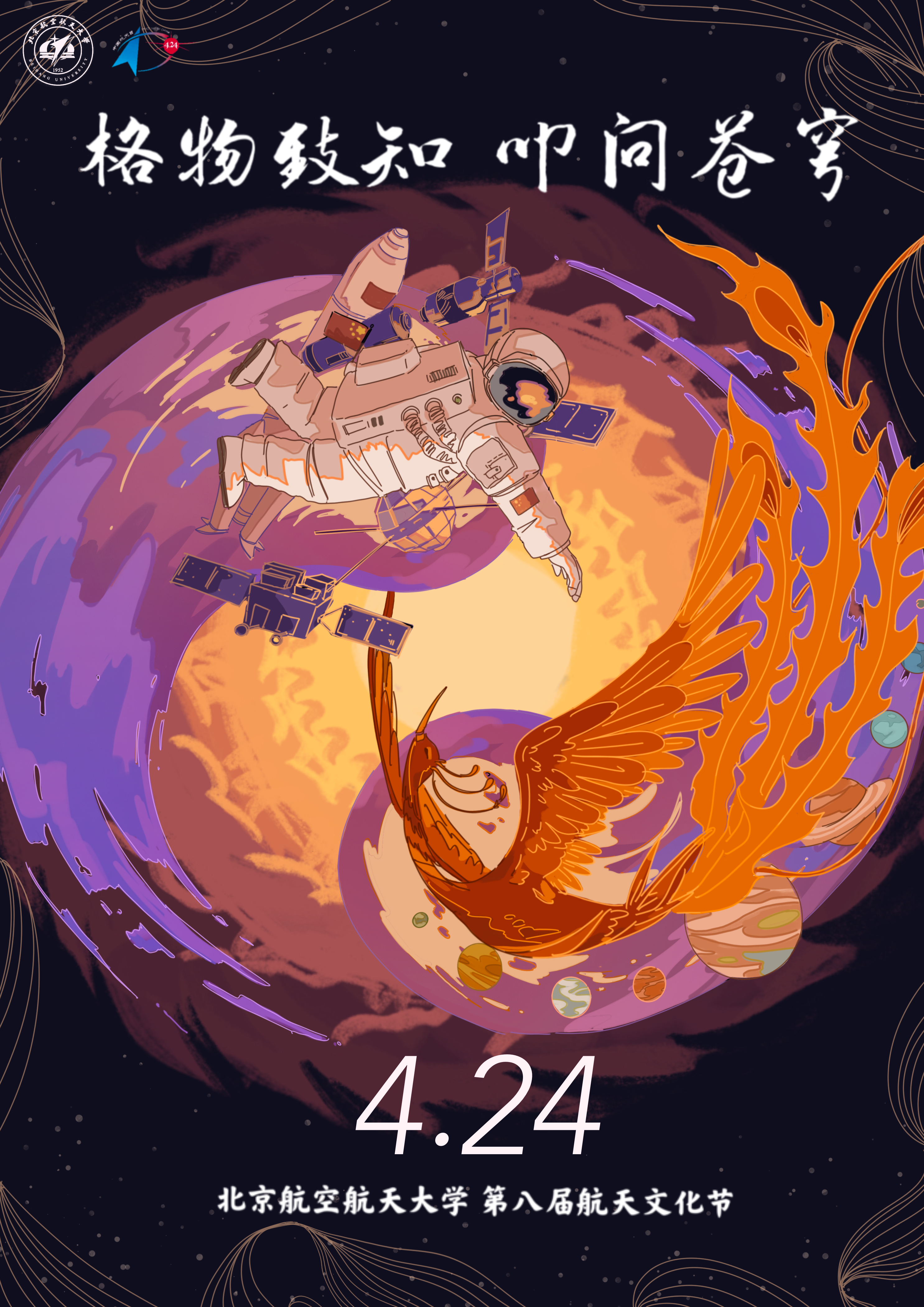 k豆钱包官方网站 - KDpay钱包