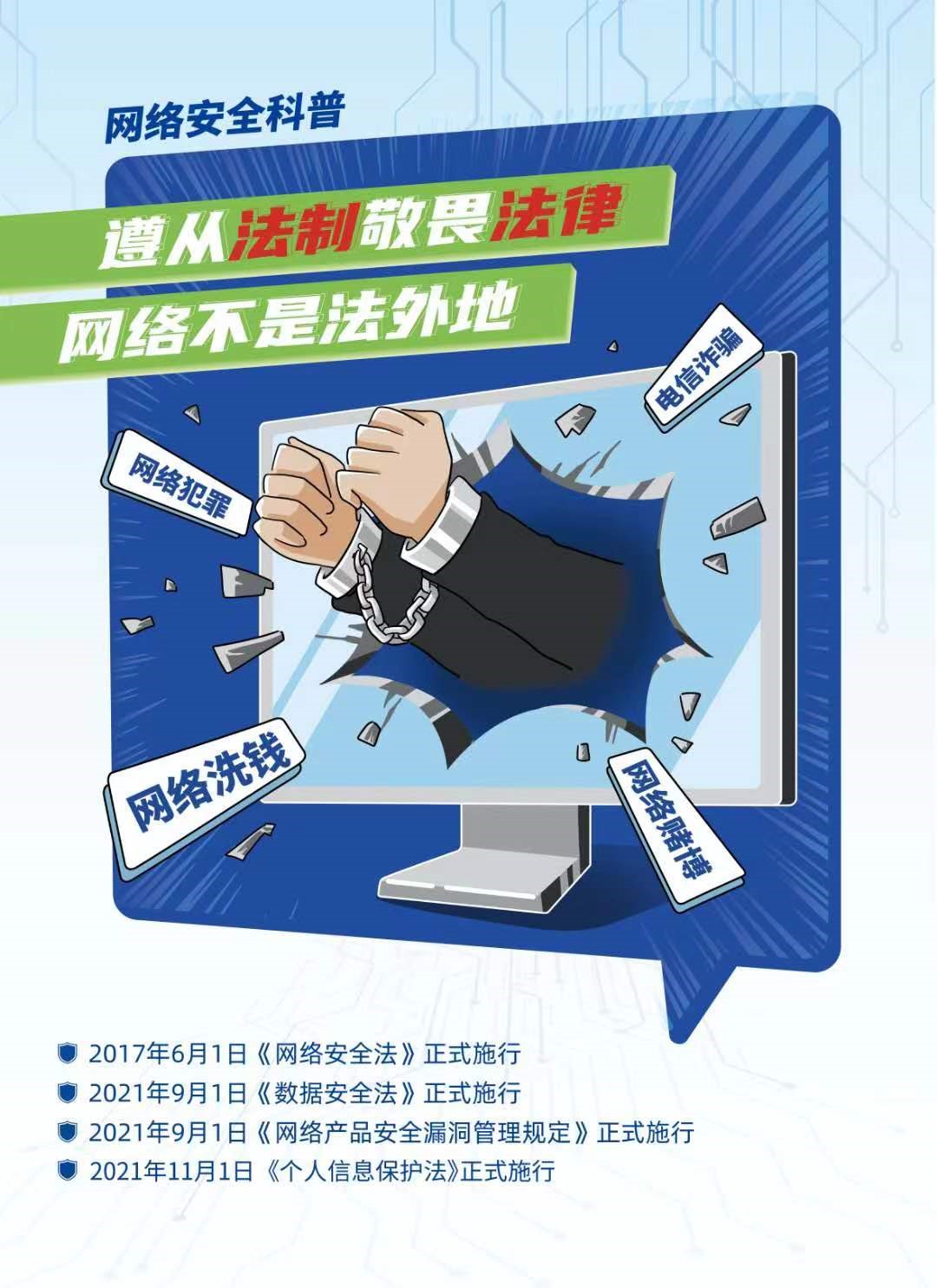 k豆钱包官方网站 - KDpay钱包